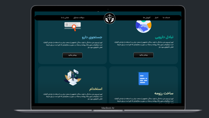 Screenshot 2025-01-18 084316