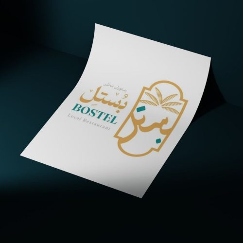 Untitled design (1)